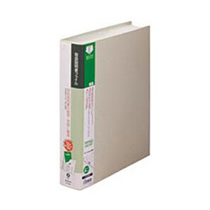 キングジム 2632(取扱説明書ファイル A4タテ型/12ポケット6枚)