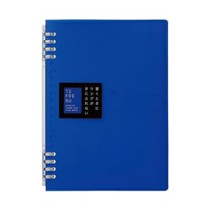 キングジム [ノート] リングノート テフレーヌ A5タテ型 青 9854TTEアオ