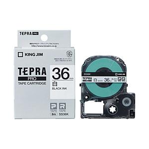 キングジム 白ラベルテープ 「テプラPRO」（白テープ/黒文字/36mm幅） SS36K