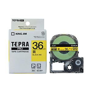 キングジム カラーラベルテープ 「テプラPRO」（黄テープ/黒文字/36mm幅） SC36Y