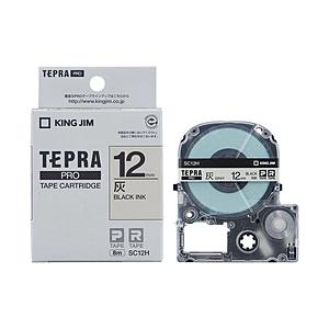 キングジム SC-12H （テプラPROテープカートリッジ  灰色テープ/黒文字/12mm） [振込...