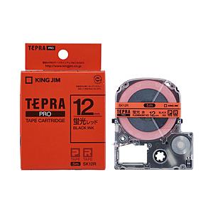 キングジム SK-12R （テプラPROテープカートリッジ  蛍光レッドテープ/黒文字 12mm)