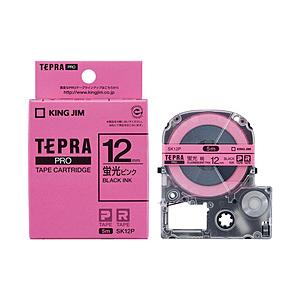 キングジム SK-12P （テプラPROテープカートリッジ  蛍光ピンクテープ/黒文字 12mm)