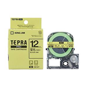 キングジム SK-12Y （テプラPROテープカートリッジ  蛍光イエローテープ/黒文字/12mm)...
