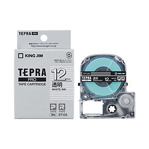 キングジム ST-12S （テプラPROテープカートリッジ 透明/白文字 12mm) [振込不可]