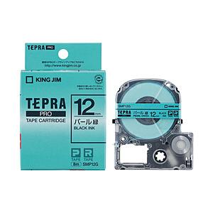 キングジム SMP-12G （テプラPROテープカートリッジ  パール緑/黒文字 12mm)