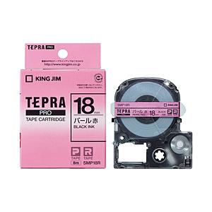 キングジム SMP-18R （テプラPROテープカートリッジ  パール赤テープ/黒文字/18mm)