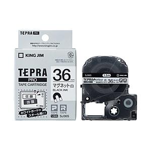 キングジム SJ-36S （テプラPROテープカートリッジ  白テープ/黒文字/36mm) 【864...