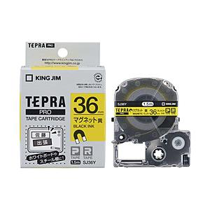 キングジム マグネットテープ 「テプラPRO」（黄テープ/黒文字/36mm幅） SJ36Y