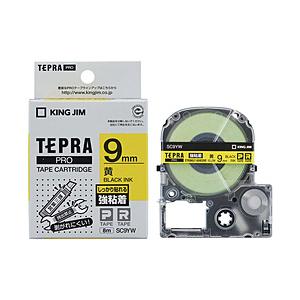キングジム SC-9YW （テプラPROテープカートリッジ  黄テープ/黒文字/9mm） 【864】
