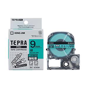 キングジム 強粘着ラベルテープ 「テプラPRO」（緑テープ/黒文字/9mm幅） SC9GW
