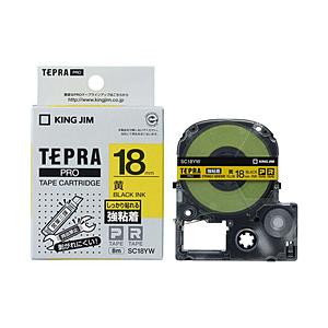 キングジム 強粘着ラベルテープ 「テプラPRO」（黄テープ/黒文字/18mm幅） SC18YW