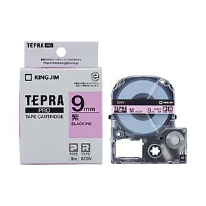 キングジム カラーラベルテープ 「テプラPRO」（紫テープ/黒文字/9mm幅） SC9V