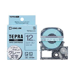 キングジム カラーラベルテープ 「テプラPRO」 （ミルキーブルーテープ/グレー文字/12mm幅） ...