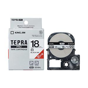 キングジム SS-18KL （テプラPROテープカートリッジ  白テープ/黒文字/18mm幅/ロング...