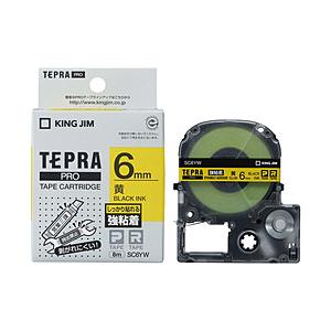 キングジム 強粘着ラベルテープ 「テプラPRO」 （黄テープ/黒文字/6mm幅） SC6YW