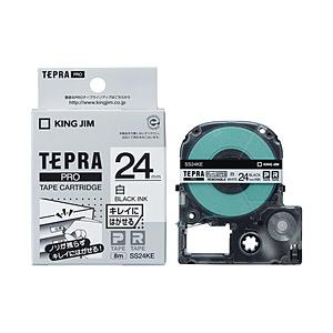 キングジム キレイにはがせるラベルテープ「テプラPRO」（白テープ/黒文字/24mm幅）　SS24K...