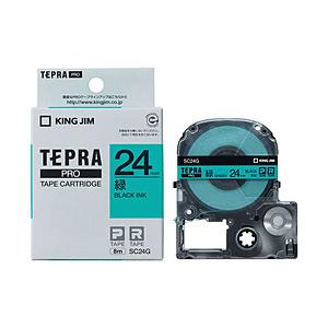 キングジム SC-24G （テプラPROテープカートリッジ  緑/黒文字 24mm） 【864】