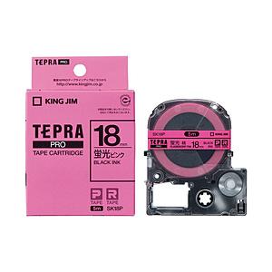 キングジム SK-18P （テプラPROテープカートリッジ  蛍光ピンク/黒文字 18mm) 【86...
