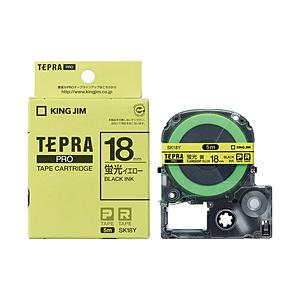 キングジム カラーラベルテープ 「テプラPRO」（蛍光イエローテープ/黒文字/18mm幅） SK18...