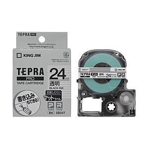 キングジム 透明マットラベルテープ 「テプラPRO」（透明テープ/黒文字/24mm幅） SB24T