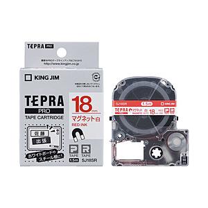 キングジム テプラ マグネットテープ （白テープ／赤文字／18mm幅） SJ18SR