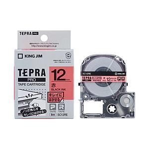 キングジム テプラ きれいにはがせるラベルテープ （赤テープ／黒文字／12mm幅） SC12RE