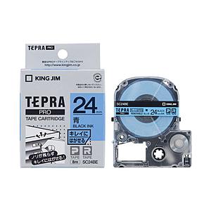 キングジム テプラ きれいにはがせるラベルテープ （青テープ／黒文字／24mm幅） SC24BE