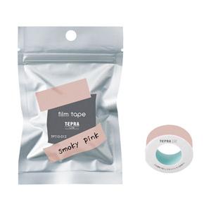 キングジム テプラ「Lite」フィルムテ−プスモ−キ−ピンク  スモーキーピンク TPT15-012...