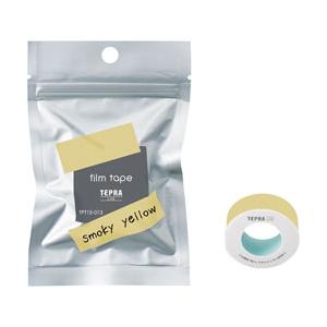 キングジム テプラ「Lite」フィルムテ−プスモ−キ−イエロ−  スモーキーイエロー TPT15-0...