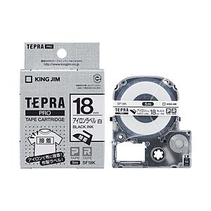 キングジム SF-18K （テプラPROテープカートリッジ  アイロンテープ/黒文字 18mm)