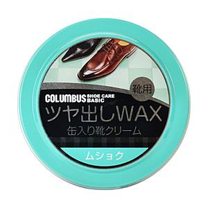 コロンブス ベーシック 缶入り油性靴クリーム 40g  無色