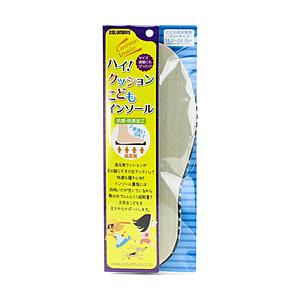 コロンブス ハイ！クッション こどもインソール フリー 1足