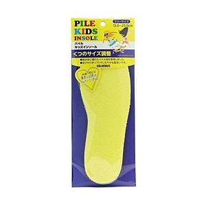 コロンブス パイルキッズインソール 1足