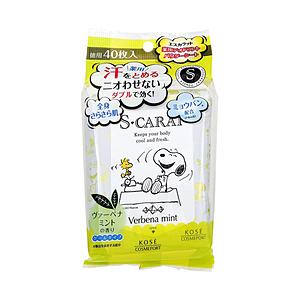 コーセーコスメポート S・CARAT（エスカラット） 薬用デオドラント パウダーシート（ヴァーベナミ...