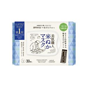 コーセーコスメポート CLEAR TURN（クリアターン） 美肌職人 米ぬかマスク 30枚入（30枚...