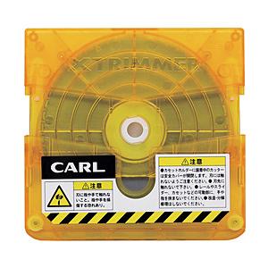 カール事務器 カール　裁断機　トリマー替刃　ミシン目   TRC-610