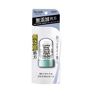 シービック デオナチュレ クリスタルストーン [振込不可]