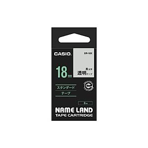 CASIO(カシオ) XR-18X （ネームランド/18mm幅/8m/透明テープ/黒文字） [振込不...