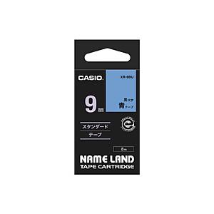 CASIO(カシオ) XR-9BU （ネームランド/スタンダードテープ/9mm幅/8m/青テープ/黒...