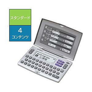 CASIO(カシオ) EX-word XD-E55 電子辞書 「エクスワード」（英和、和英、漢字収録）｜y-sofmap