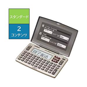 CASIO(カシオ) 電子辞書 「エクスワード」（漢字、四字熟語収録） XD-J25-N 【50音キー配列】 [振込不可]｜y-sofmap