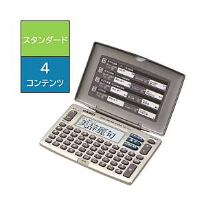 CASIO(カシオ) EX-word XD-J55 電子辞書 「エクスワード」（英和、和英、漢字収録） 【50音キー配列】｜y-sofmap