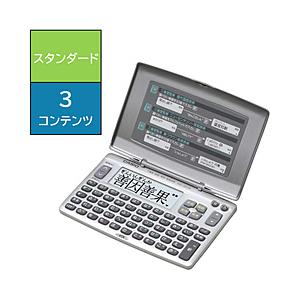 CASIO(カシオ) EX-word XD-80A 電子辞書 「エクスワード」（国語・英和・和英） ...