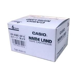 CASIO(カシオ) ネームランド スタンダードテープ 6mm幅（白テープ／黒文字／5本入） XR-...