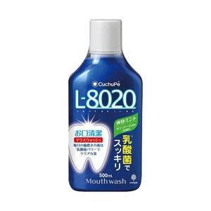紀陽除虫菊 L8020マウスウォッシュ爽快ミント 500ml