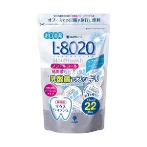 紀陽除虫菊 L8020ソフトミント ポーションタイプ22個入(ノンアルコール)