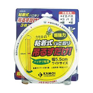 カモ井加工紙 カモ井　吊るすだけ　粘着式ハエ取り   TSURUSUDAKE