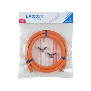 カクダイ ガスホースФ9.5（LPガス用・2m） カクダイ 440-200-02 【864】
