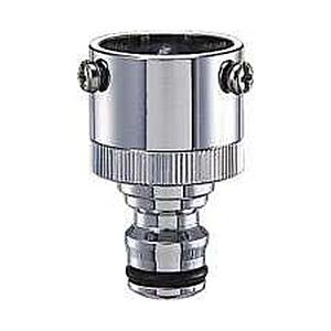 カクダイ 567-001 カクダイ メタル万能口金